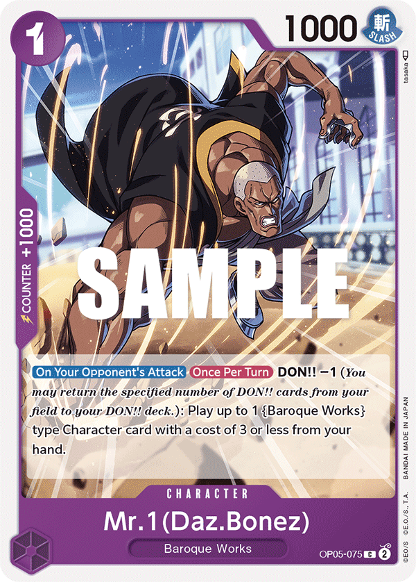 Mr.1 (Daz.Bonez) OP05-075 One Piece TCG