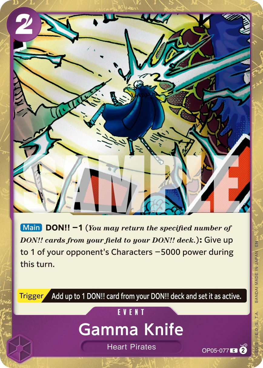 Gamma Knife (Pirate Foil) OP05-077_p1 One Piece TCG