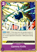 Gamma Knife (Reprint) OP05-077_r1 One Piece TCG