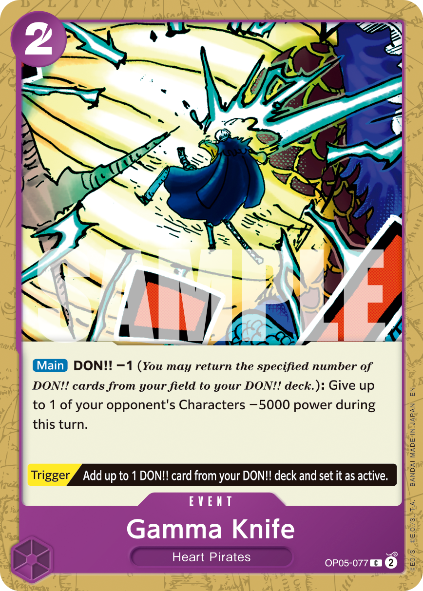 Gamma Knife (Reprint) OP05-077_r1 One Piece TCG