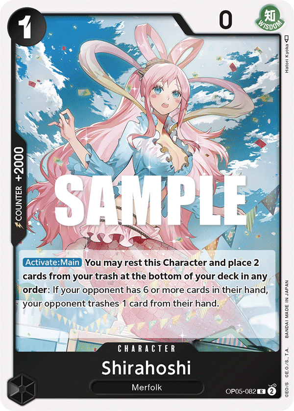 Shirahoshi OP05-082 One Piece TCG