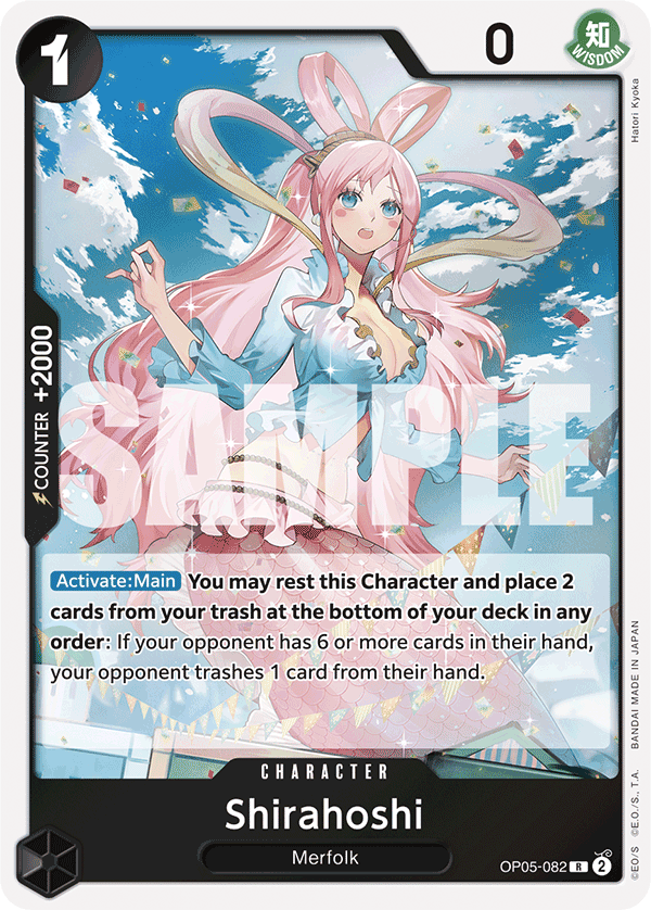 Shirahoshi (OP05-082) (Reprint) OP05-082_r1 One Piece TCG