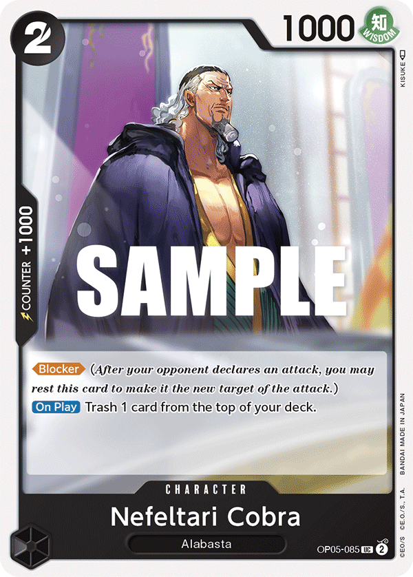 Nefeltari Cobra OP05-085 One Piece TCG