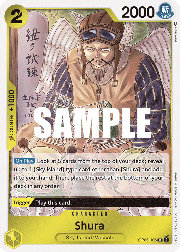 Shura OP05-106 One Piece TCG
