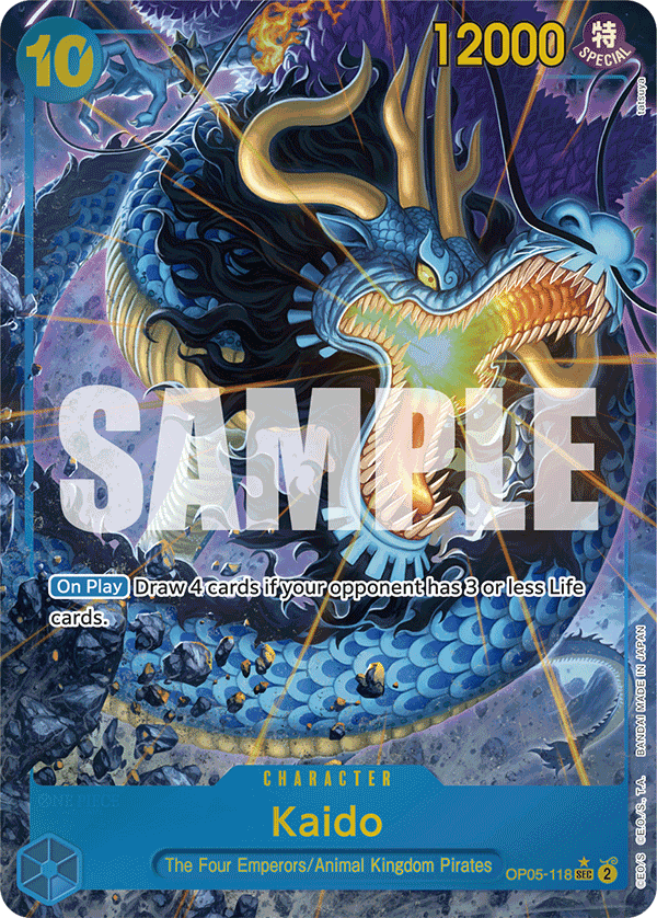 Kaido (OP05-118) (Alternate Art) OP05-118_p3 One Piece TCG