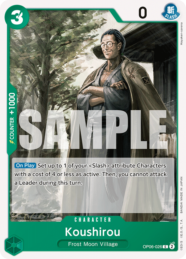Koushirou OP06-026 One Piece TCG
