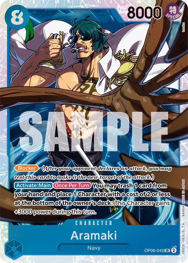 Aramaki OP06-043 One Piece TCG