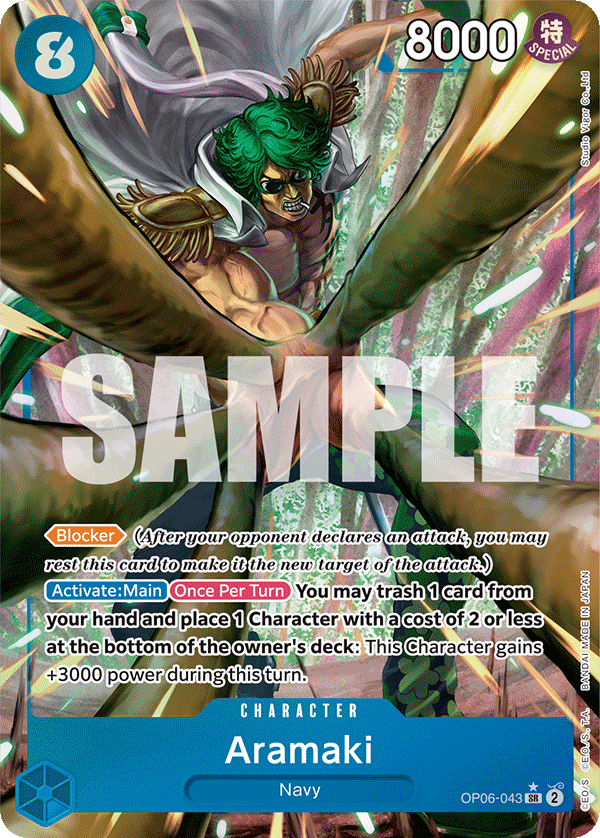 Aramaki (Alternate Art) OP06-043_p1 One Piece TCG