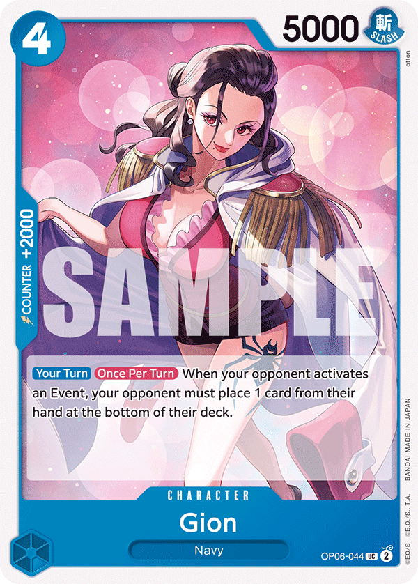 Gion OP06-044 One Piece TCG