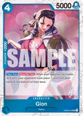 Gion (Pirate Foil) OP06-044_p1 One Piece TCG