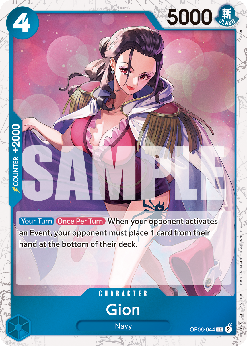 Gion (Pirate Foil) OP06-044_p1 One Piece TCG