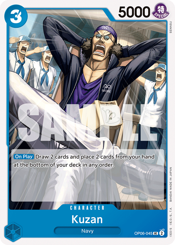 Kuzan OP06-045 One Piece TCG