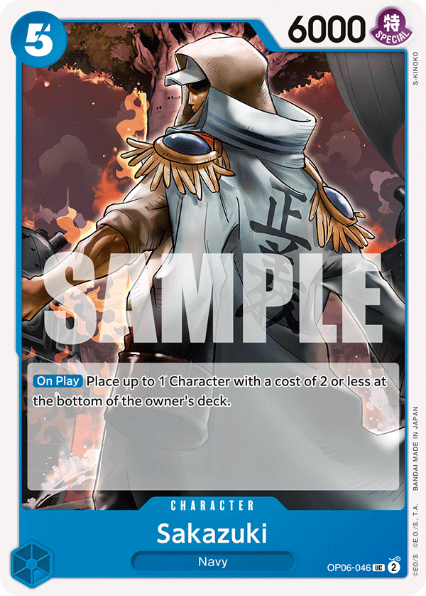 Sakazuki OP06-046 One Piece TCG