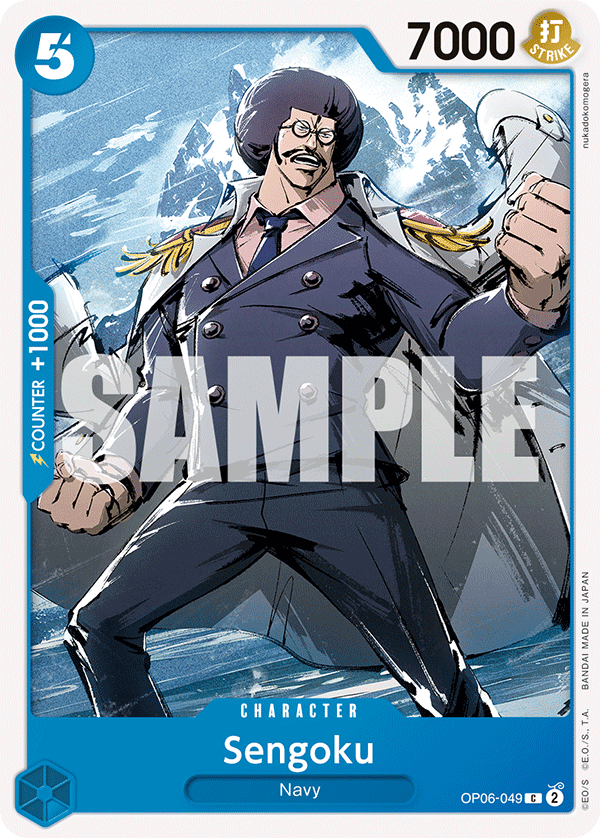 Sengoku OP06-049 One Piece TCG