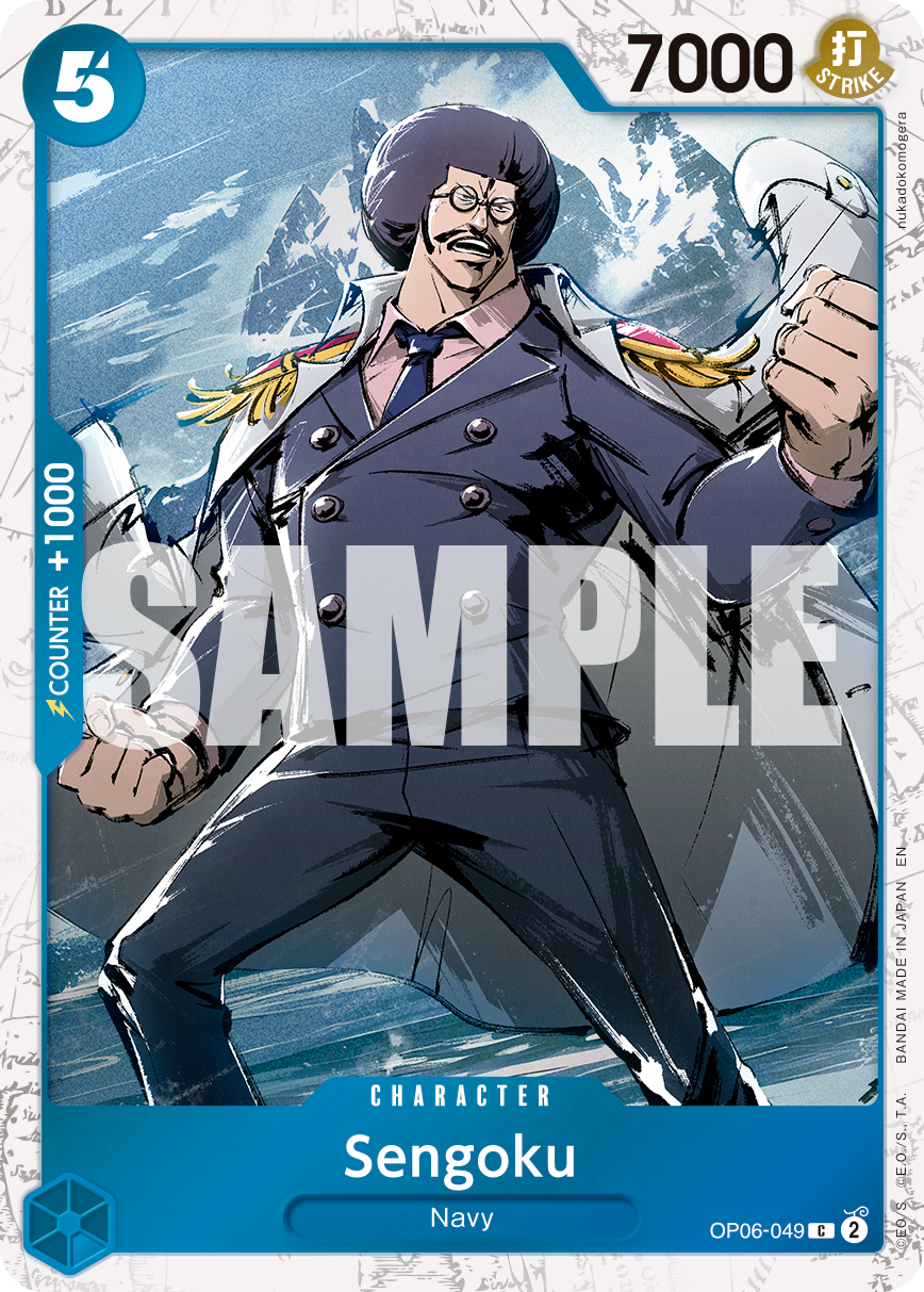Sengoku - OP06-049 (Pirate Foil) OP06-049_p1 One Piece TCG