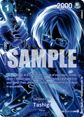 Tashigi (SP) OP06-050_p2 One Piece TCG