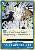 Ama no Murakumo Sword (Jolly Roger Foil) OP06-056_p2 One Piece TCG