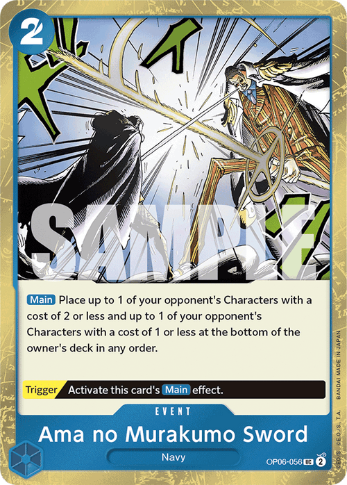 Ama no Murakumo Sword (Jolly Roger Foil) OP06-056_p2 One Piece TCG