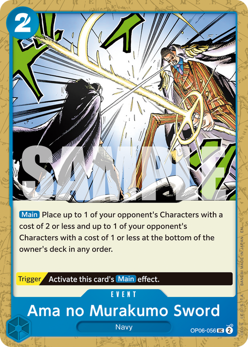 Ama no Murakumo Sword (Reprint) OP06-056_r2 One Piece TCG