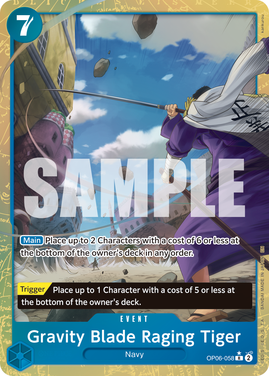 Gravity Blade Raging Tiger (Alternate Art) OP06-058_p1 One Piece TCG