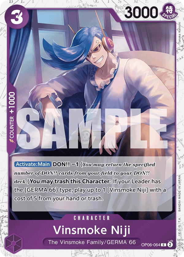 Vinsmoke Niji (OP06-064) (Jolly Roger Foil) OP06-064_p2 One Piece TCG
