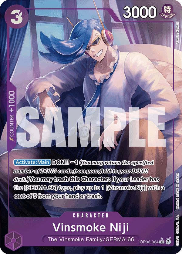 Vinsmoke Niji (OP06-064) (Full Art) OP06-064_p3 One Piece TCG