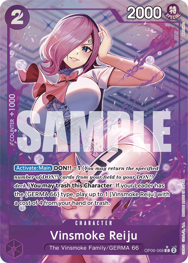Vinsmoke Reiju (OP06-068) (Full Art) OP06-068_p3 One Piece TCG