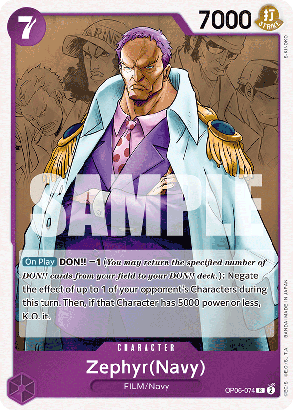 Zephyr (Navy) OP06-074 One Piece TCG
