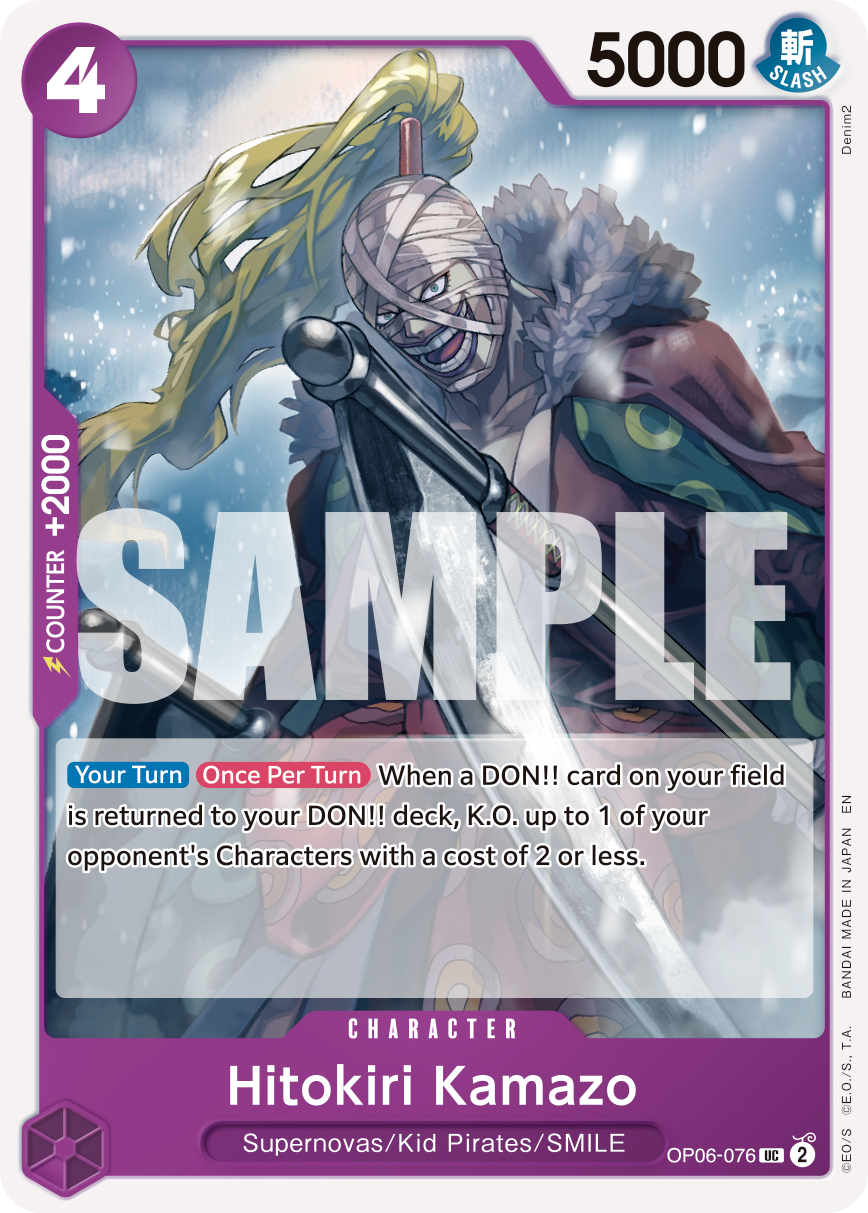 Hitokiri Kamazo (Reprint) OP06-076_r1 One Piece TCG