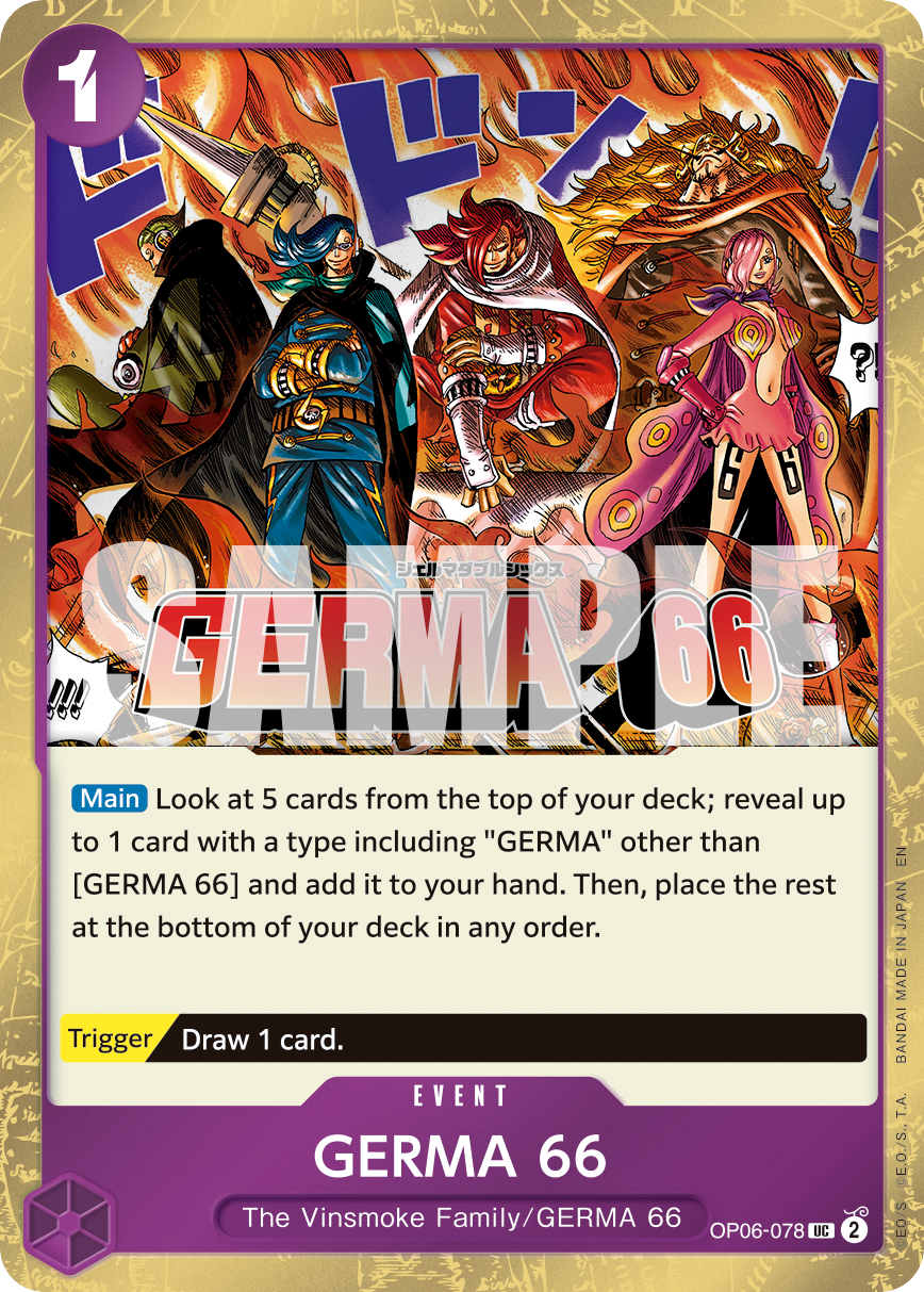 GERMA 66 (Pirate Foil) OP06-078_p1 One Piece TCG