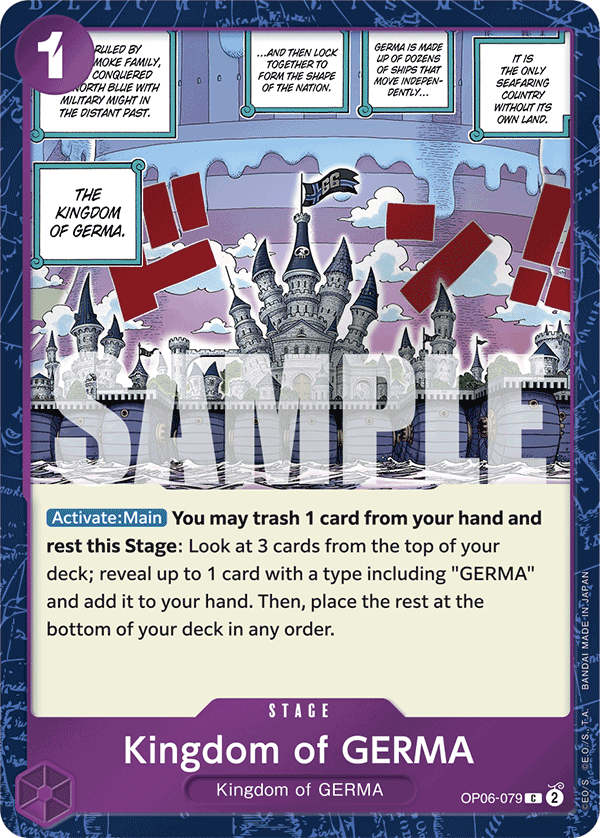 Kingdom of GERMA (Jolly Roger Foil) OP06-079_p2 One Piece TCG