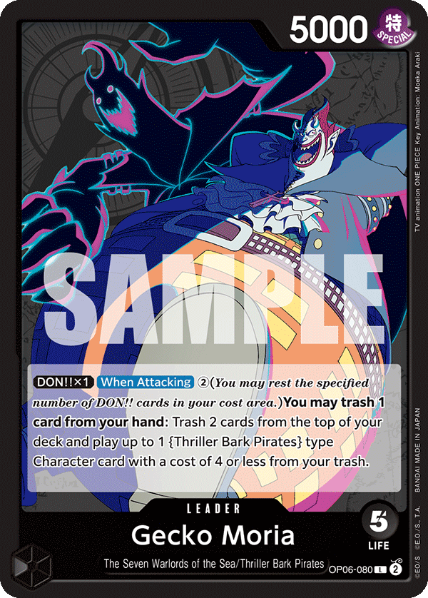 Gecko Moria (080) OP06-080 One Piece TCG
