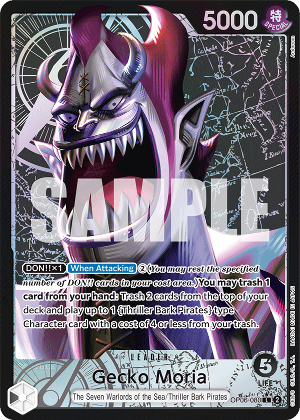 Gecko Moria (080) (Alternate Art) OP06-080_p1 One Piece TCG