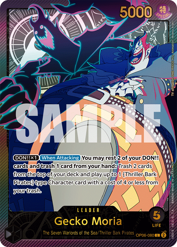 Gecko Moria (SPR) OP06-080_p2 One Piece TCG