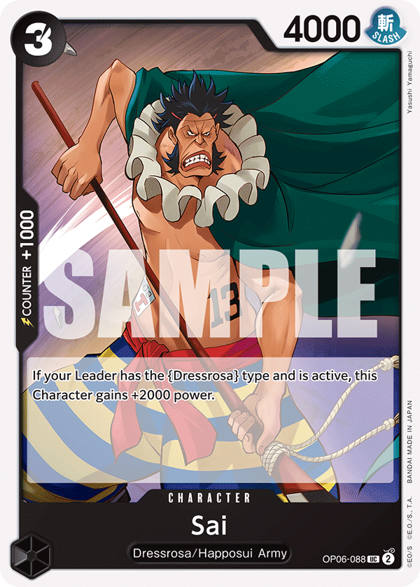 Sai OP06-088 One Piece TCG
