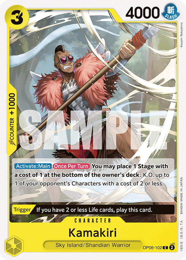Kamakiri OP06-102 One Piece TCG