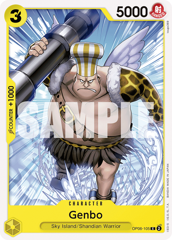 Genbo OP06-105 One Piece TCG