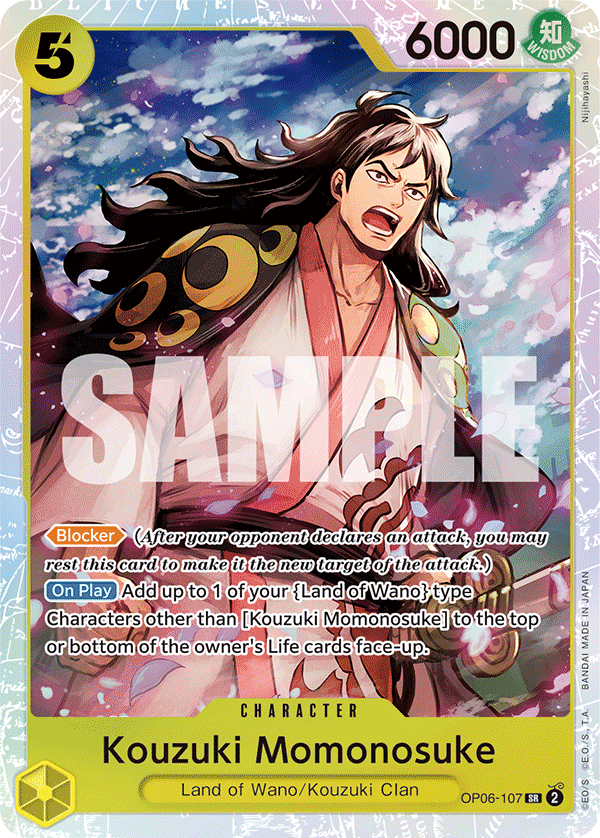 Kouzuki Momonosuke OP06-107 One Piece TCG