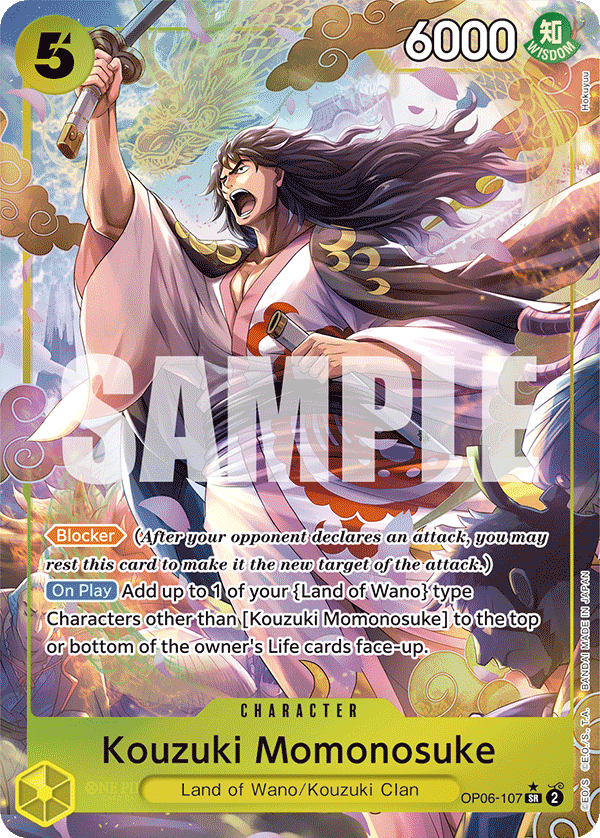 Kouzuki Momonosuke (Alternate Art) OP06-107_p1 One Piece TCG