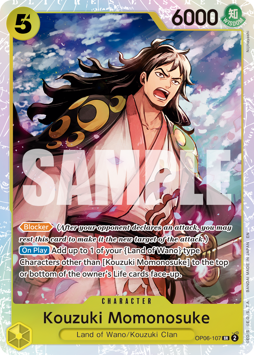 Kouzuki Momonosuke (Reprint) OP06-107_r1 One Piece TCG