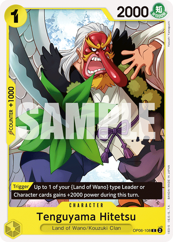 Tenguyama Hitetsu OP06-108 One Piece TCG