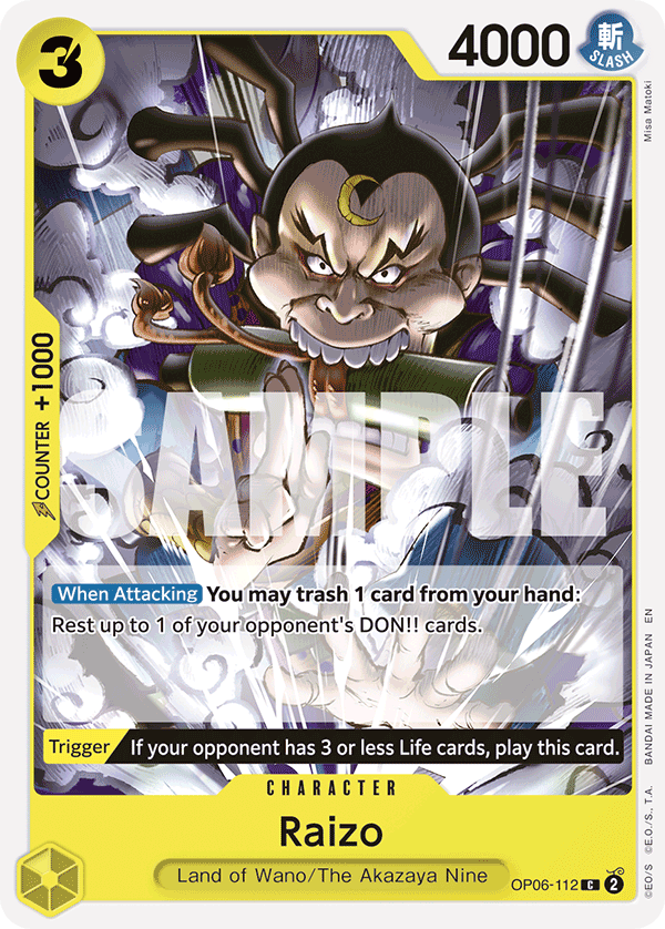 Raizo (Reprint) OP06-112_r1 One Piece TCG