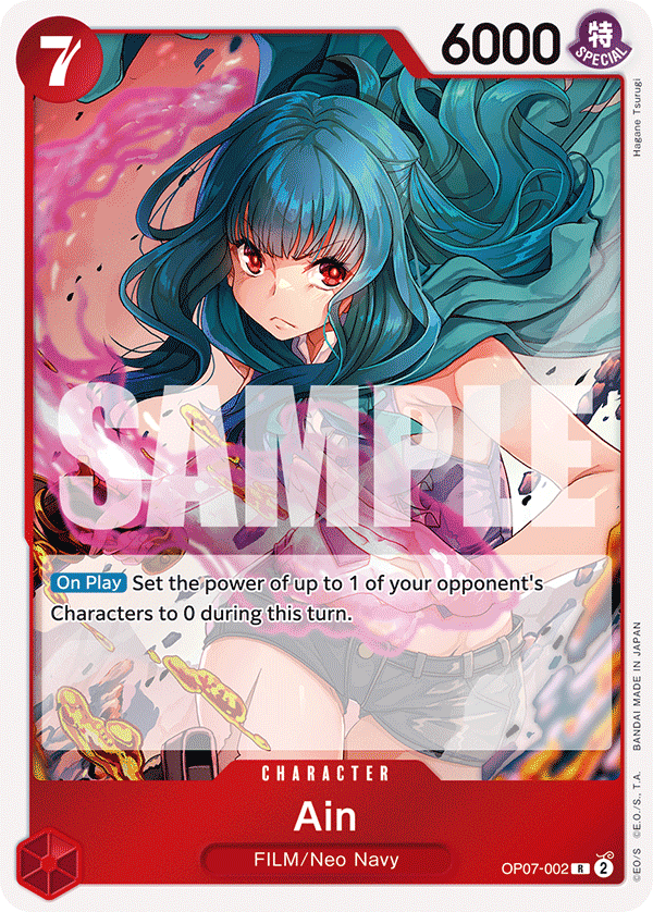 Ain OP07-002 One Piece TCG