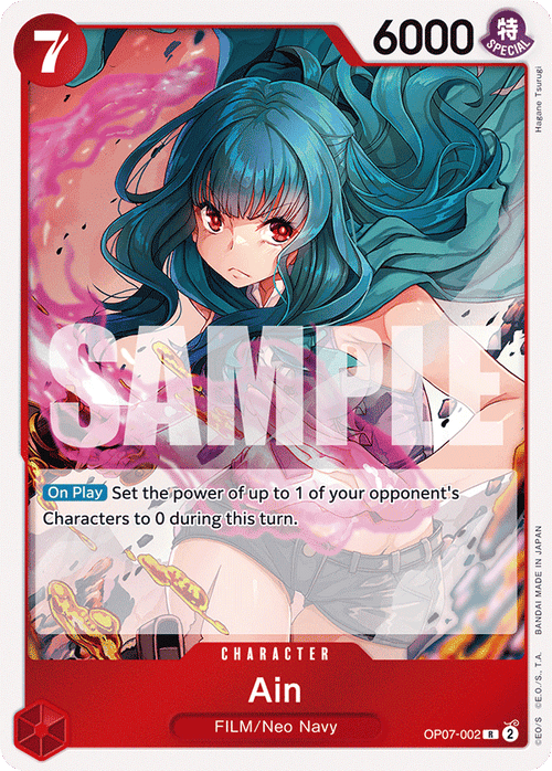 Ain OP07-002 One Piece TCG