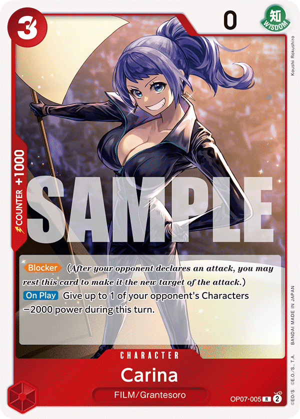 Carina OP07-005 One Piece TCG