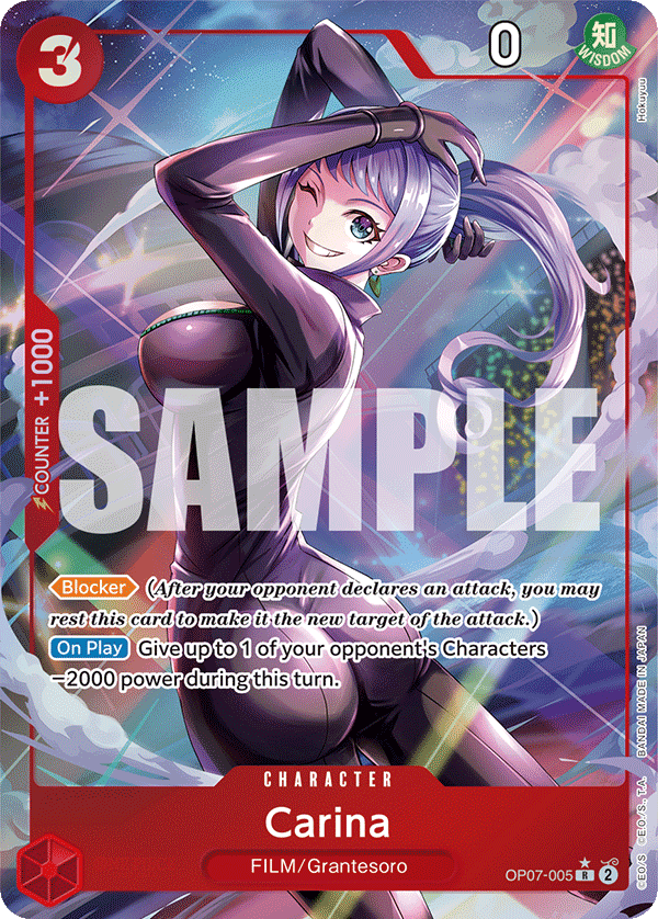 Carina (Parallel) OP07-005_p1 One Piece TCG