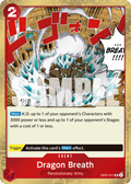 Dragon Breath (Pirate Foil) OP07-017_p1 One Piece TCG