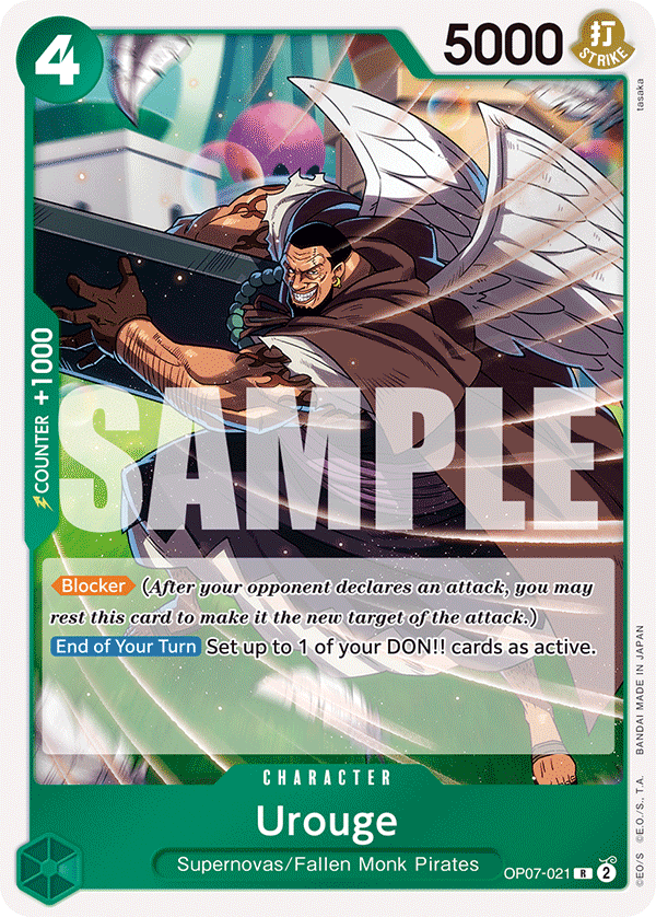 Urouge OP07-021 One Piece TCG