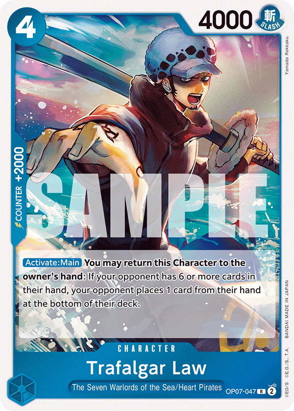 Trafalgar Law (047) OP07-047 One Piece TCG
