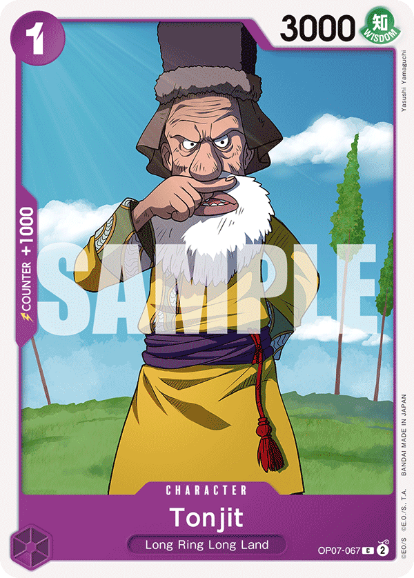 Tonjit OP07-067 One Piece TCG